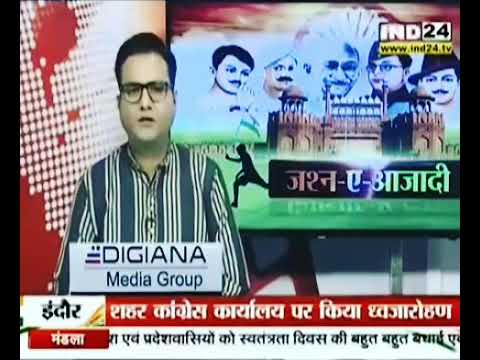 Ind24 News