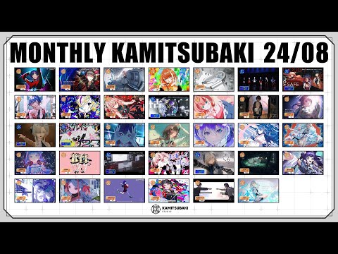 MONTHLY KAMITSUBAKI 24/8