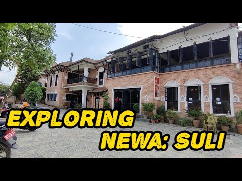 EXPLORING FAMOUS NEWARI RESTAURANT ( Harisiddhi; NEWA: SULI)