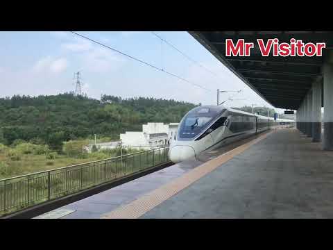 Bullet train #Fast train In China #dailyvlog #travel in China