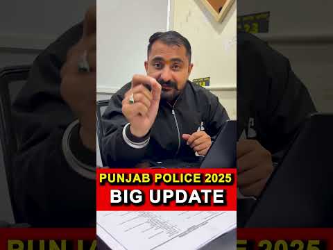 Punjab police 2025 big update | 1800+ Vacancies out