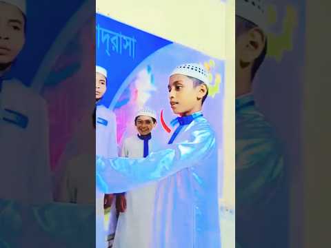 আইতে নদী যাইতে খাল মগো বাড়ি বরিশাল #আম #music #love #comedymusic#shortvideo #viralvideo