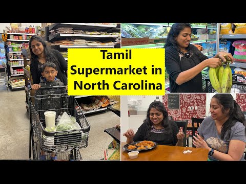 🛍 அமெரிக்கா இந்தியா சூப்பர் மார்க்கெட்டில் எண்னென கிடைக்கும் ~Indian supermarket Grocery Shopping