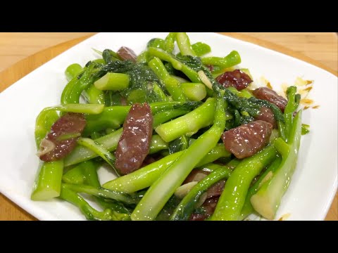 Stir Fry Cabbage Mustard (Chinese Kale) with Cantonese Style Sausages 臘腸炒芥藍