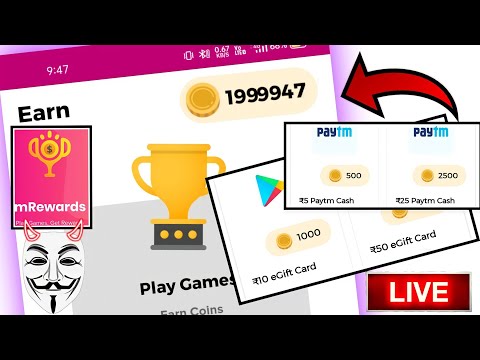 m rewards app new coin trick 2024 | m rewards app hack trick | m rewards app coin bypass