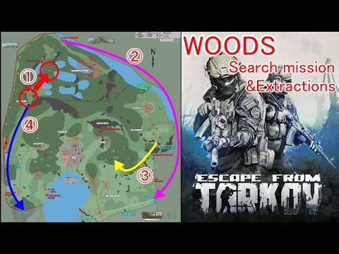 【EscapeFromTarkov】WOODS GUIDES (Search mission/ZB-104/ZB-106)【Mini Map】エスケープフロムタルコフ　ミニマップ付きWOODS紹介