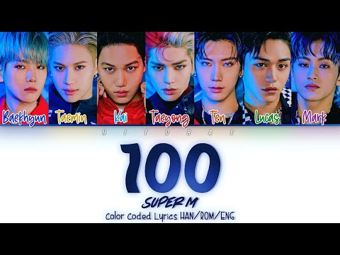 SuperM – 100 Color Coded Lyrics HAN/ROM/ENG