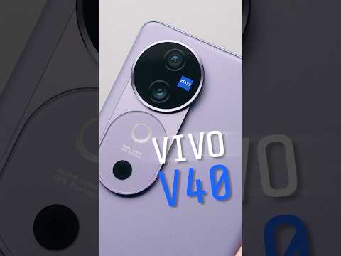 Vivo V40 | Zeiss Cam, Curved Slim Design, 5500 mAH battery! #vivo #v40 #zeiss #smartphone #unboxing