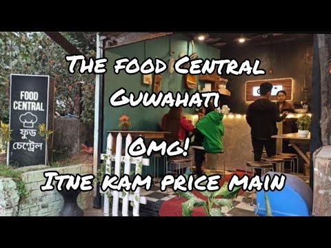 Review of THE FOOD CENTRAL| BHANGAGHAR| GUWAHATI 20piece momos @200/-only😱🙄