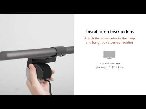 BenQ ScreenBar Halo - [How to] Installation and operating instructions