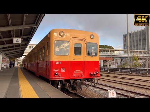 五井駅で見る小湊鐵道