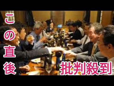 忘年会の変化　少人数、飲酒なしで楽しむ傾向に　居酒屋は困惑…「商売にはならない」