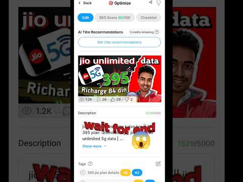 video me seo kaise kare | how to use vidiq app | #techratneshbabu  #shortsfeed #shots