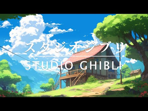 スタジオジブリの美しいアニメ音楽コレクション 🌻1時間 ジブリメドレーピアノ 💖 ジブリ音楽はポジティブなエネルギーをもたらします 🎵 魔女の宅急便, ハウルの動く城, 火垂るの墓