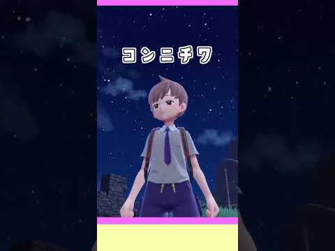 【おかころ切り抜き】一分間でわからない、おかころポケモン配信