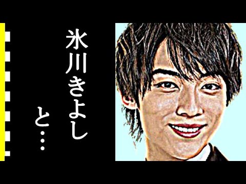 辰巳ゆうとと氷川きよしの意外な関係に驚きを隠せない…ゆうと王子が人気の理由はデビュー前に経験したあること？