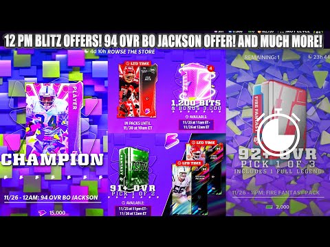 12 PM BLITZ OFFER! FIRE FANTASY PACK COMING! 94 OVR BO JACKSON OFFER! LAMAR AND MORE! | MADDEN 22