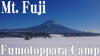 Mt. Fuji's Fumotoppara Camp(January 13)Shizuoka