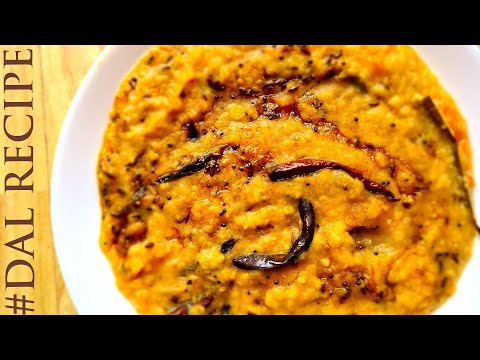 Red Dal recipe / Easy And Simple Masoor Dal Recipe / Red Lentil Dal