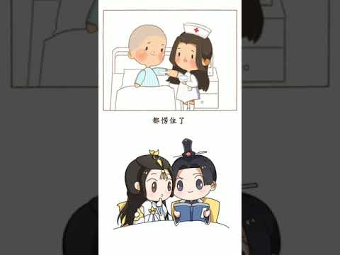 他什么都忘了，却忘不了……#一梦江湖 #国风合伙人 #轻漫计划