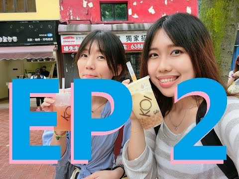 HongKong (Macau 澳门) 过大海 我要做港女 Ep2