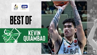 KEVIN QUIAMBAO | UAAP SEASON 87 MEN’S BASKETBALL | HIGHLIGHTS