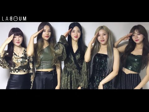 라붐(LABOUM) - 제71주년 국군의 날 감사영상