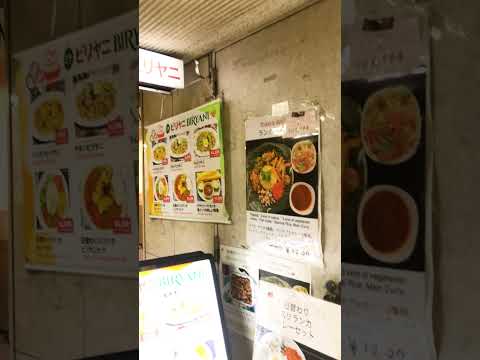 アピール必死なビリヤニ専門店