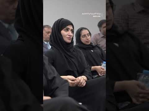 ورشة اليوم العالمي للشباب | International Youth Day Workshop