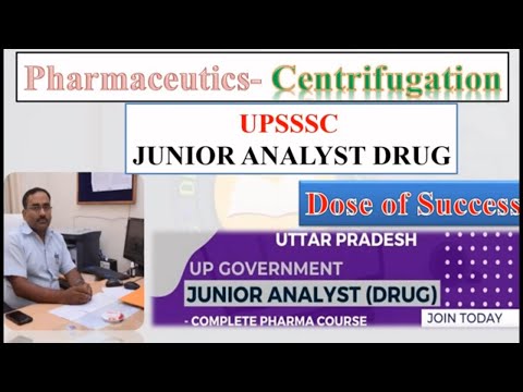 UP Junior Analyst  Drug Preparation 2024 |Junior Drug Analyst Course| Centrifugation Mcq