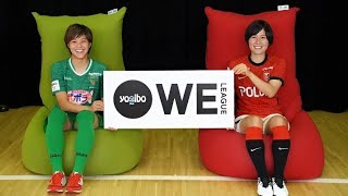 Melhores Momentos Pela 20-Rodada Da Liga Japonesa Feminina 🇯🇵🏟🏆