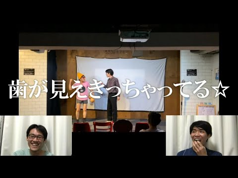 同世代ユニットライブ『MATSURIば』のアーカイブを購入した人こそが楽しめる動画【コント「巨金玉試着室」コメンタリー動画】