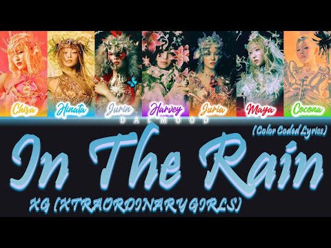 XG (XTRAORDINARY GIRLS) - IN THE RAIN [Color Coded Lyrics]