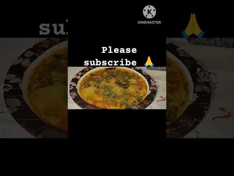 sambar #tamilshorts #telugushorts #supportme #subscribe #ytshorts