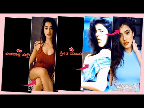 💕New love song whatsapp status video editing in alightmotion shake effect Kannada#4k_status#br_edits