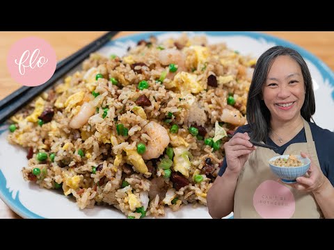 Fried Rice Basics 🍚 For Every Cook