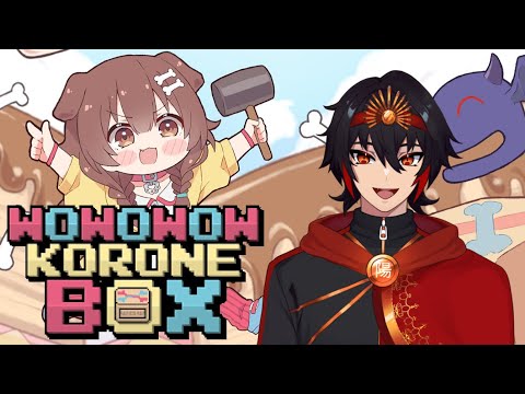 Stealing Yubis and Talking About Art 【WOWOWOW KORONE BOX】