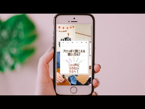 【1分ボイトレ縦動画79】プロっぽく聞こえる歌い方67｢恋だろ / wacci」ギターで歌ってみた！