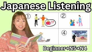 3 Japanese short stories(Beginner→N5→N4) | Check out your current Japanese level :)!!