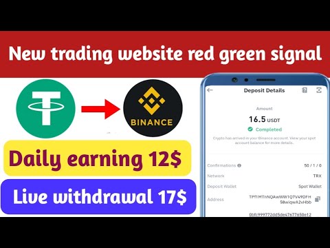 New trading website small big signal || Live withdrawal proof 17$ || best trading site big offer