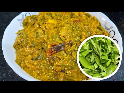 கரிசலாங்கண்ணி கீரை கூட்டு | Karishilankanni Keerai Kootu | Bhringraj Recipes | keerai kootu recipes