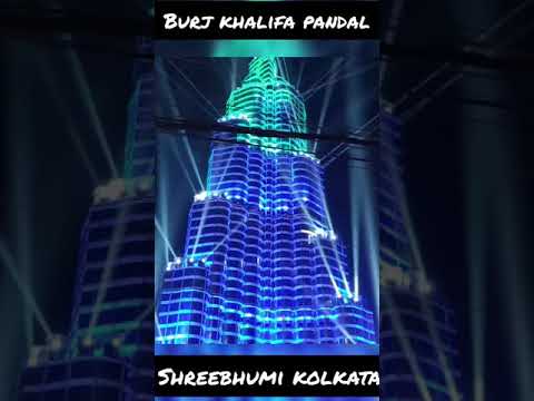 #shorts #durgapuja Burj khalifa kolkata pandal updated facts