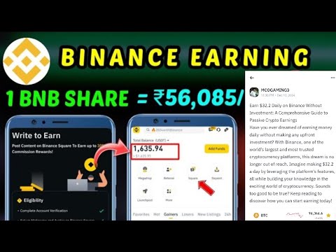 Binance Write to Earn Campaign| 1 BNB Share & Earn money from Binance 30%