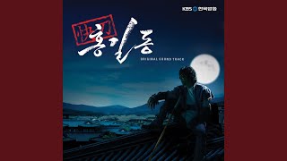 If (만약에)