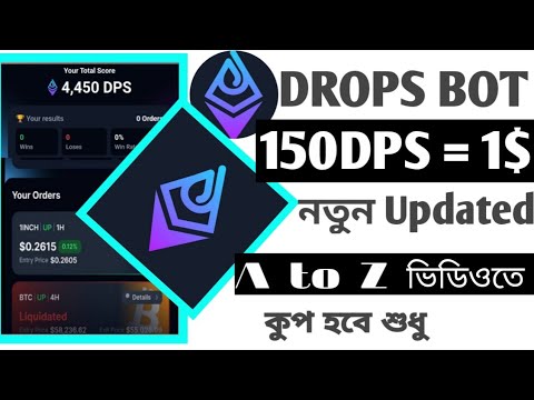 Drops airdrop telegram bot ||150 DPS = 1$ ||Drops bot listing date || Drops bot || drops