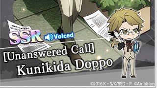 [Unanswered Call] Kunikida Doppo Active Skill | Bungo Tales