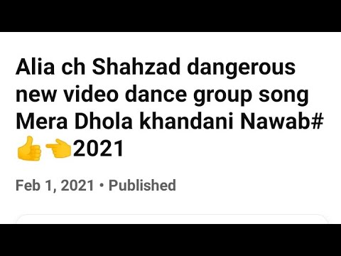 shahzad dangerous aliya ch #