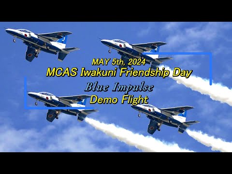 Blue Impulse @ MCAS Iwakuni Friendship Day 2024