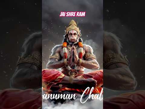 Jai Shree Ram 🙏🏻 #jaishreeram #shreeram #hanumanji #jaihanuman #shorts #youtubeshorts  #youtube