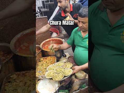 Famous Chura Matar at Kashi Chaat bhandaar Varanasi #streetfood #varanasistreetfood